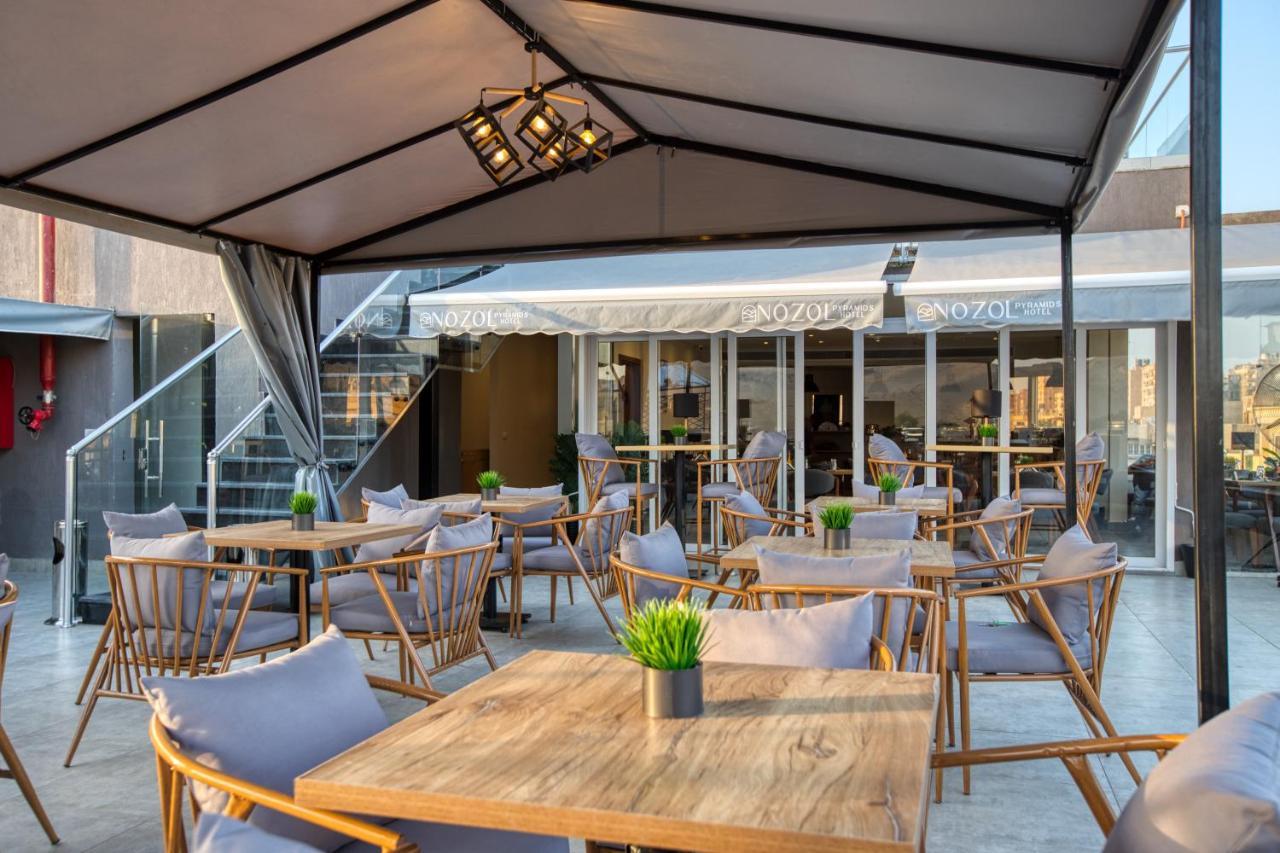 Nozol Pyramids Hotel And Spa Kafrat al Jabal Экстерьер фото