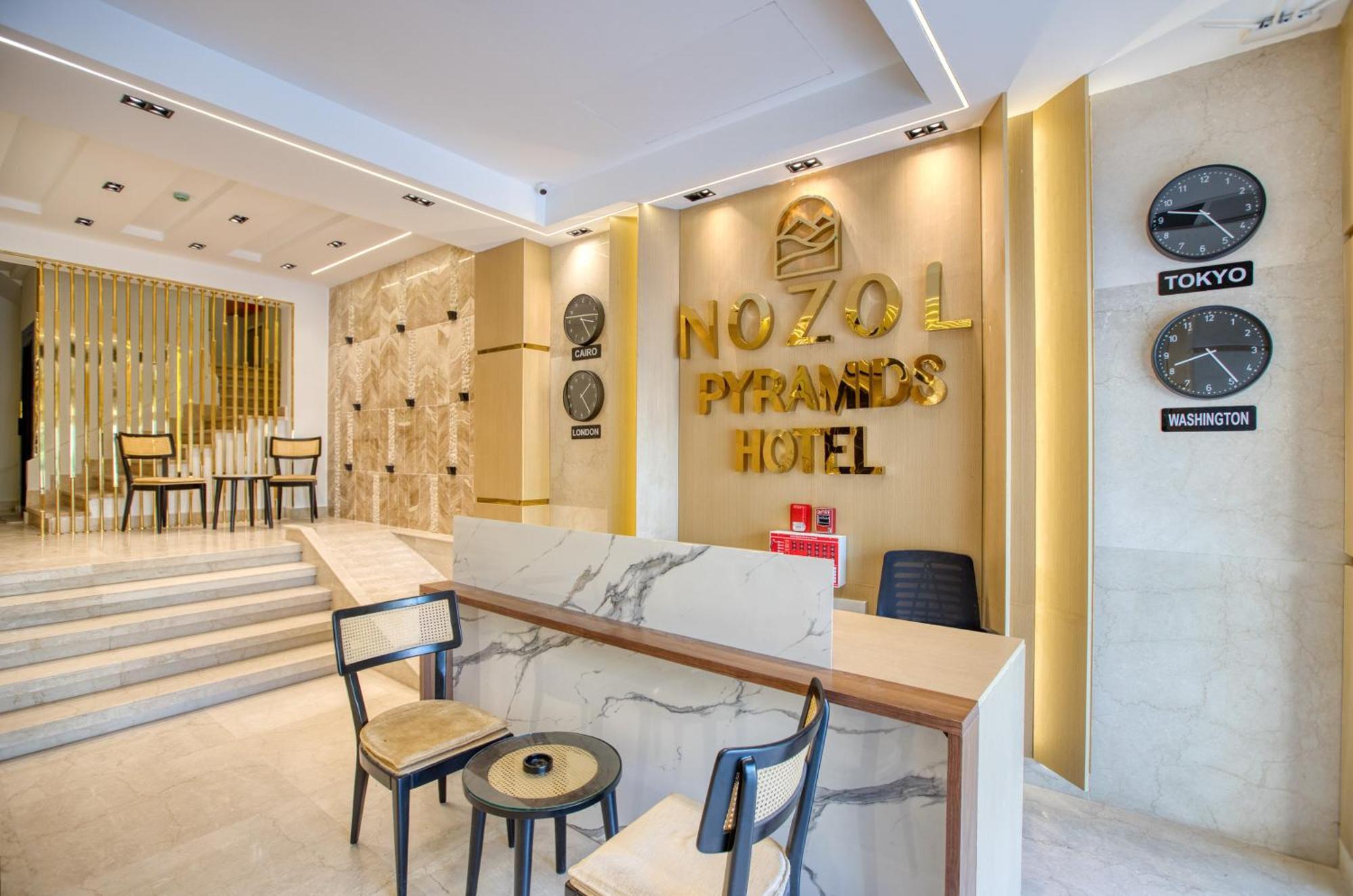 Nozol Pyramids Hotel And Spa Kafrat al Jabal Экстерьер фото
