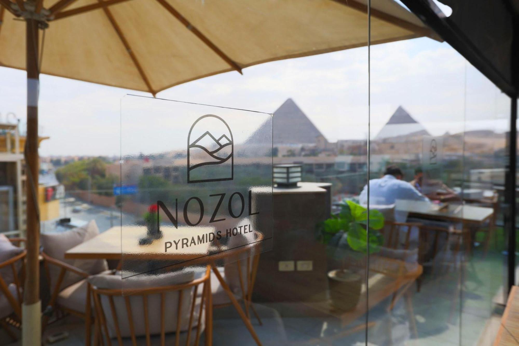 Nozol Pyramids Hotel And Spa Kafrat al Jabal Экстерьер фото
