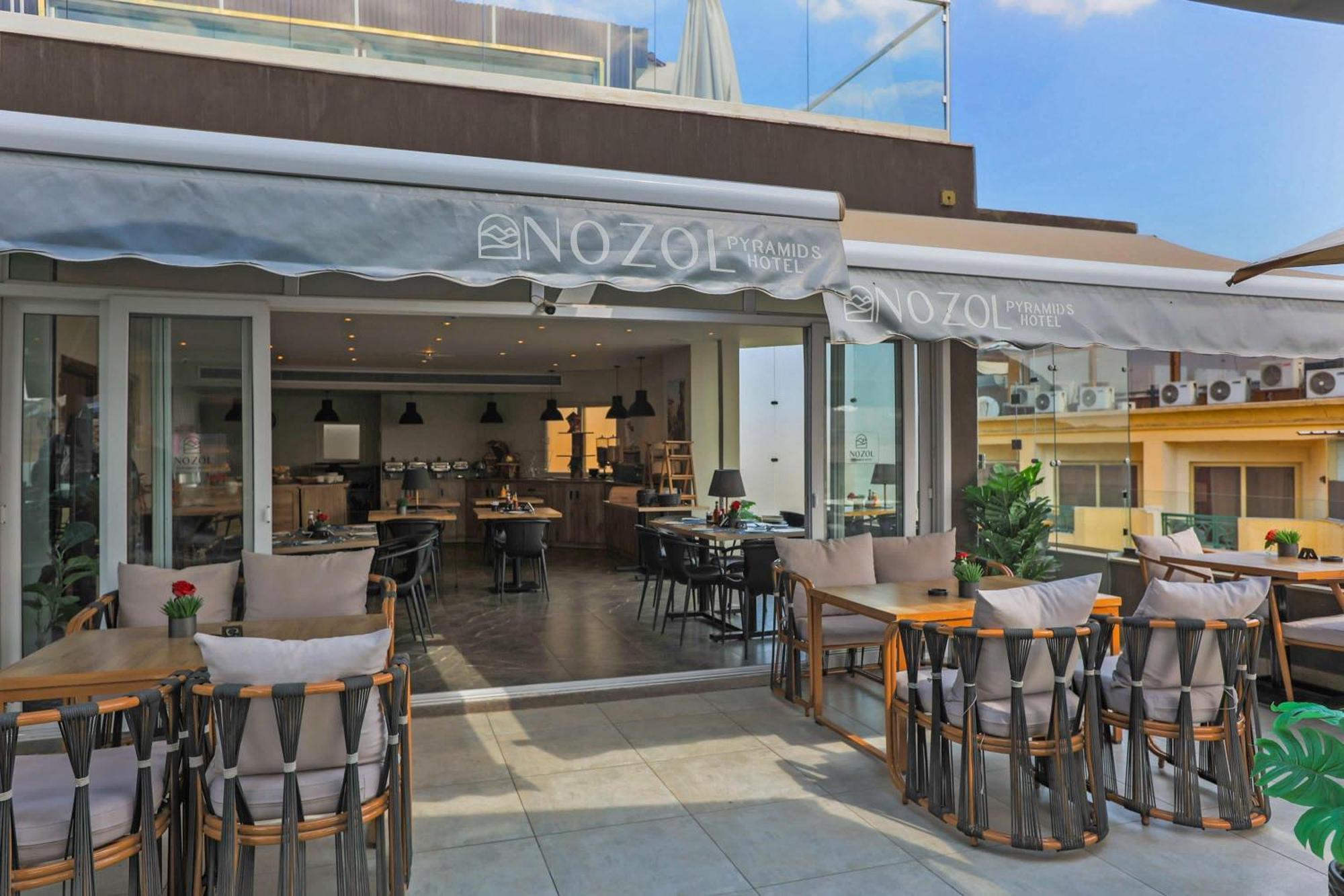 Nozol Pyramids Hotel And Spa Kafrat al Jabal Экстерьер фото